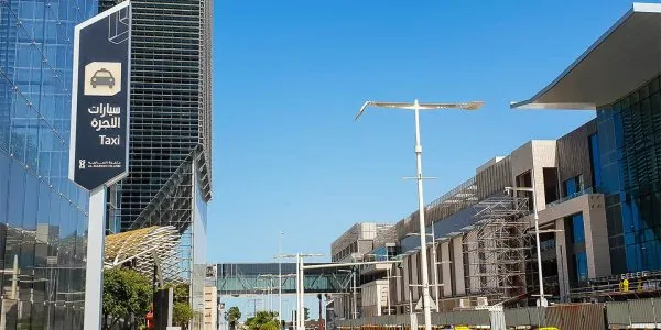 Al Maryah Island № 2