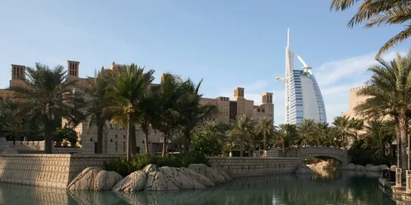Madinat Jumeirah Living № 7