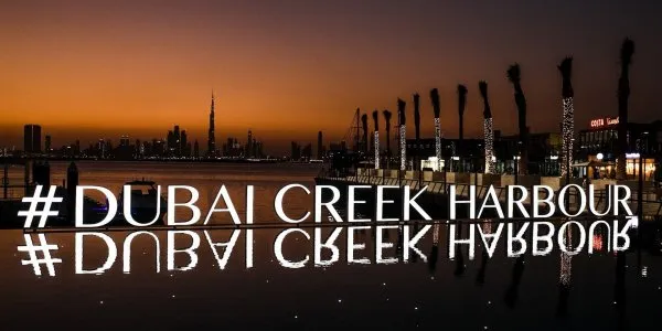 Dubai Creek Harbour № 15