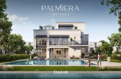 Villa de 4 chambres à Dubai, UAE No. 2348