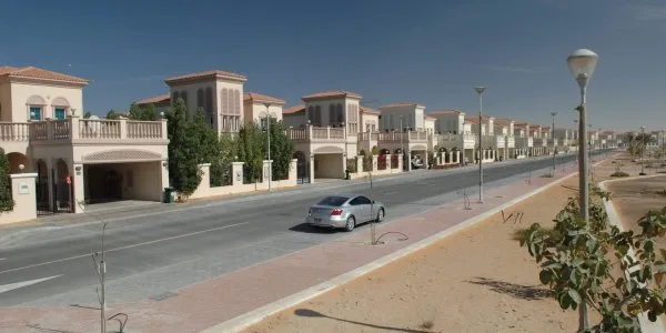 Jumeirah Village Triangle № 3