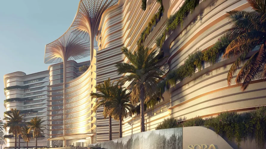 Appartement de Studio  No. 2284 № 2