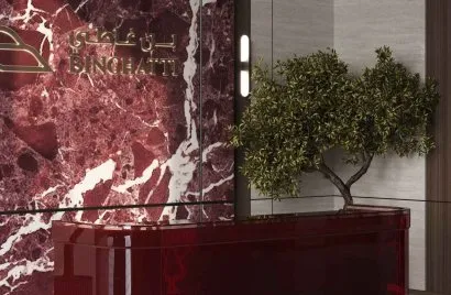 Квартира с 2 спальнями в Binghatti Ruby, Джумейра Вилладж Серкл, Дубай, ОАЭ №4155