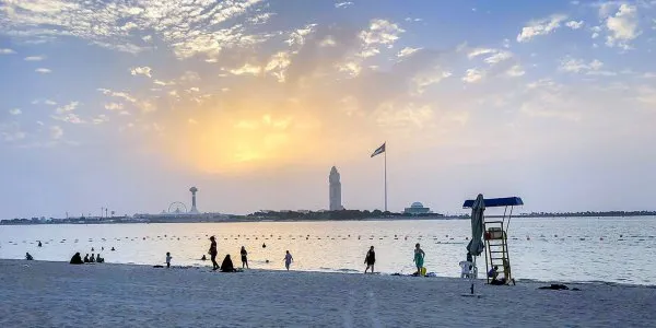 Al Maryah Island № 1