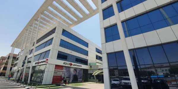 Dubai Investment Park № 7